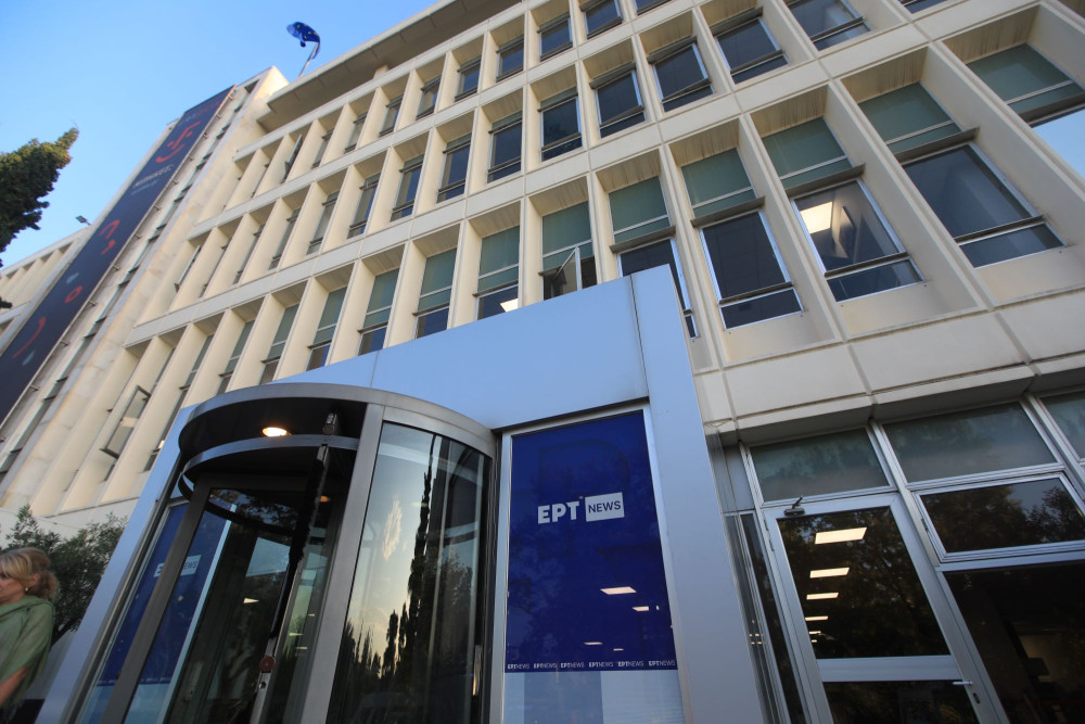 Είδες η ΕΡΤ: δεν καλύπτει τη δίκη Λυγγερίδη, καλύπτει όμως τις σόλο εμφανίσεις Κουφονικολάκου και τον... Κουκάκη