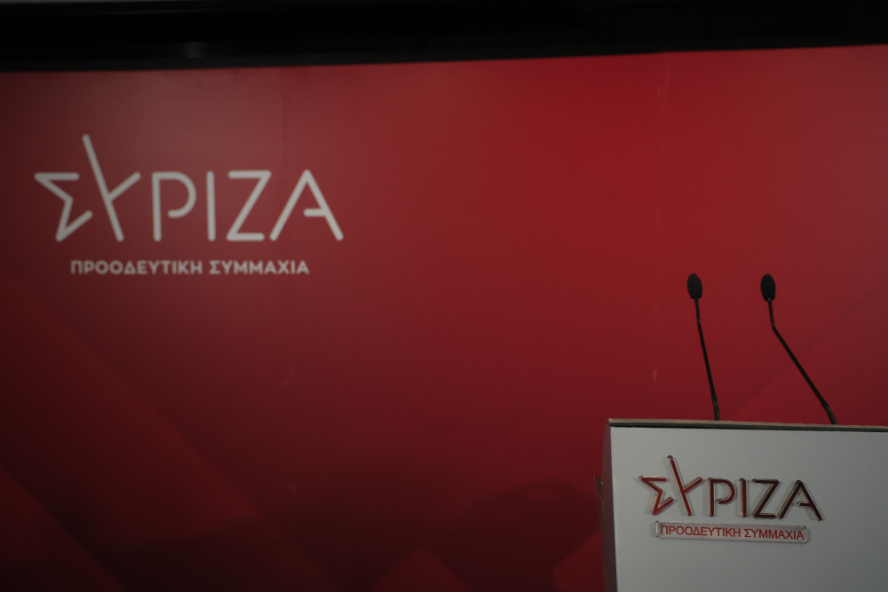 Ο ΣΥΡΙΖΑ στο όριο της εξαΰλωσης