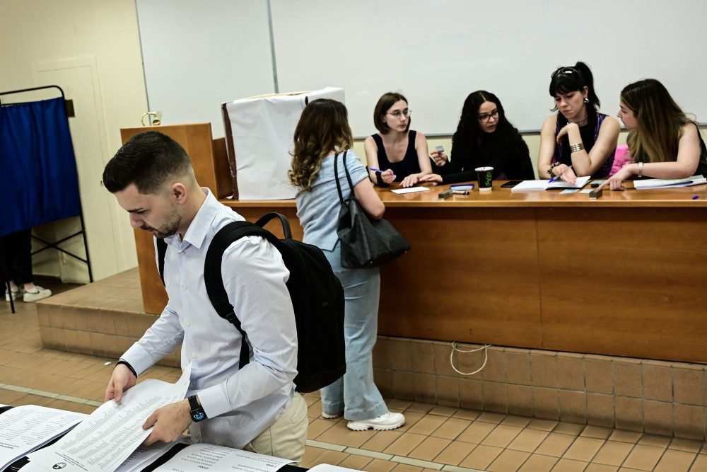 ΔΑΠ-ΝΔΦΚ για φοιτητικές εκλογές 2026: «Άνοιξαν οι κάλπες, ο λόγος στους φοιτητές»