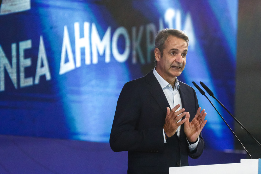 Με ομιλία του Κυριάκου Μητσοτάκη ξεκινά αύριο το συνέδριο της Νέας Δημοκρατίας - Τι θα πει ο πρωθυπουργός