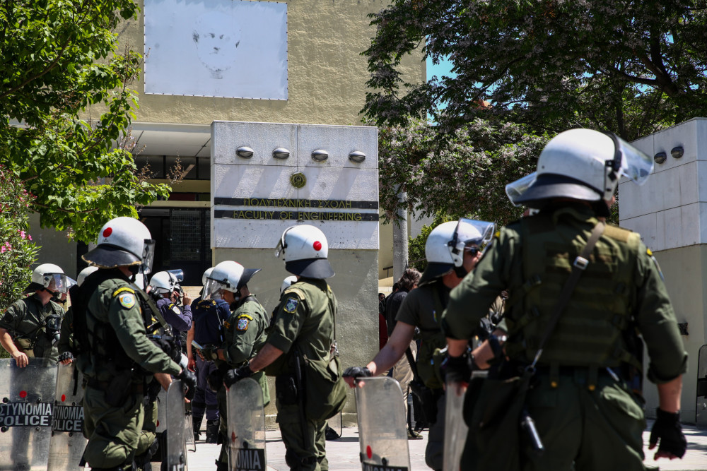 Υπ. Παιδείας για επεισόδια ΑΠΘ: Όπου υπάρχουν ευθύνες θα αποδοθούν, χωρίς εκπτώσεις, χωρίς ανοχή