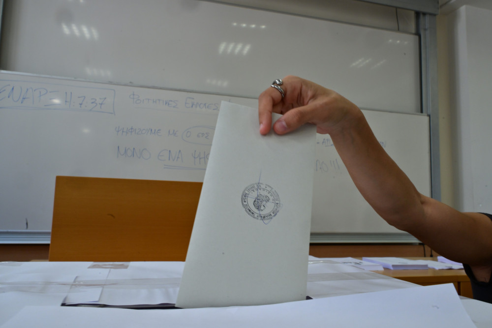 Φοιτητικές εκλογές 2026: Κοντά στην 39η συνεχόμενη νίκη η ΔΑΠ-ΝΔΦΚ