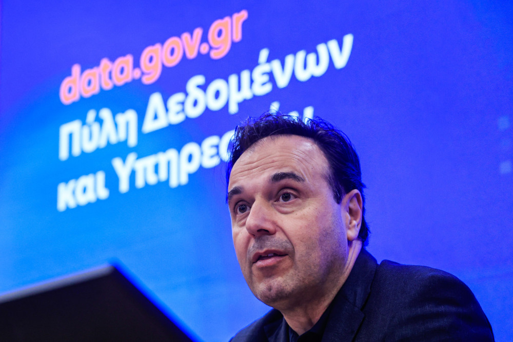 Data.gov.gr: η νέα εθνική πύλη ανοικτών δεδομένων αλλάζει το ψηφιακό αποτύπωμα της χώρας