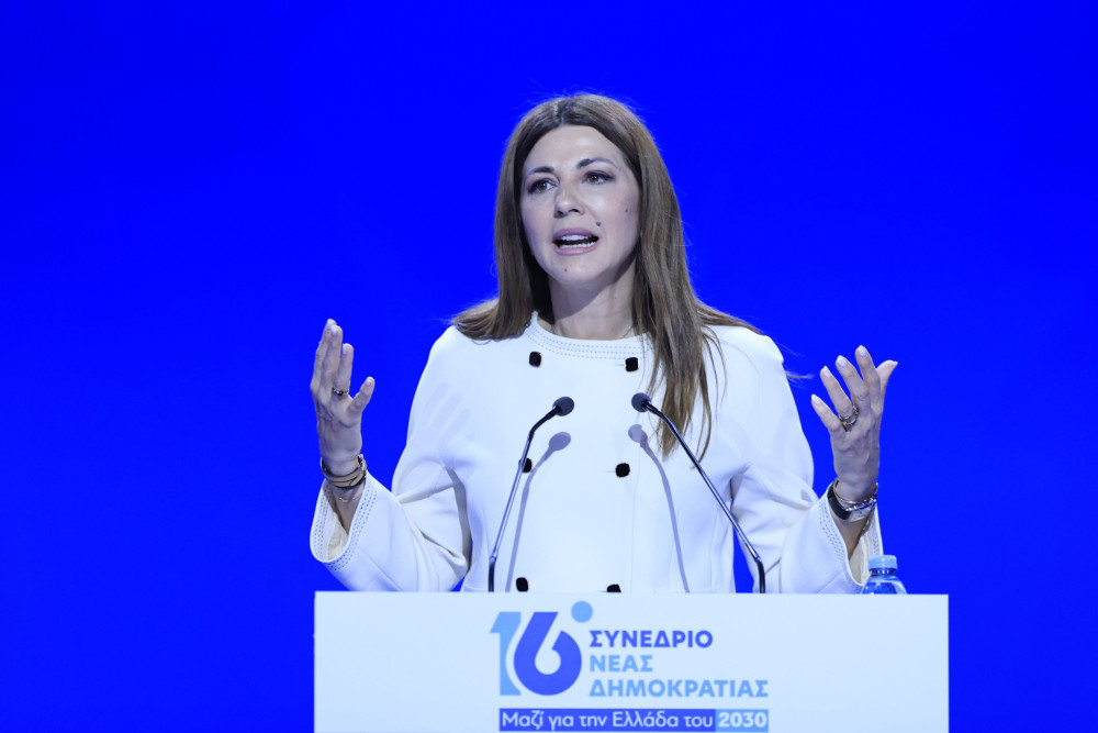Σοφία Ζαχαράκη: Η Ελλάδα έχει κάνει σημαντικά βήματα μπροστά - Κεντρική πολιτική η δημόσια εκπαίδευση