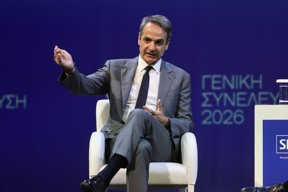 Κυριάκος Μητσοτάκης στο ΣΕΤΕ: Mέχρι στιγμής δεν διαφαίνεται κάποια «μεγάλη συστημική κρίση» για τον ελληνικό τουρισμό (video)
