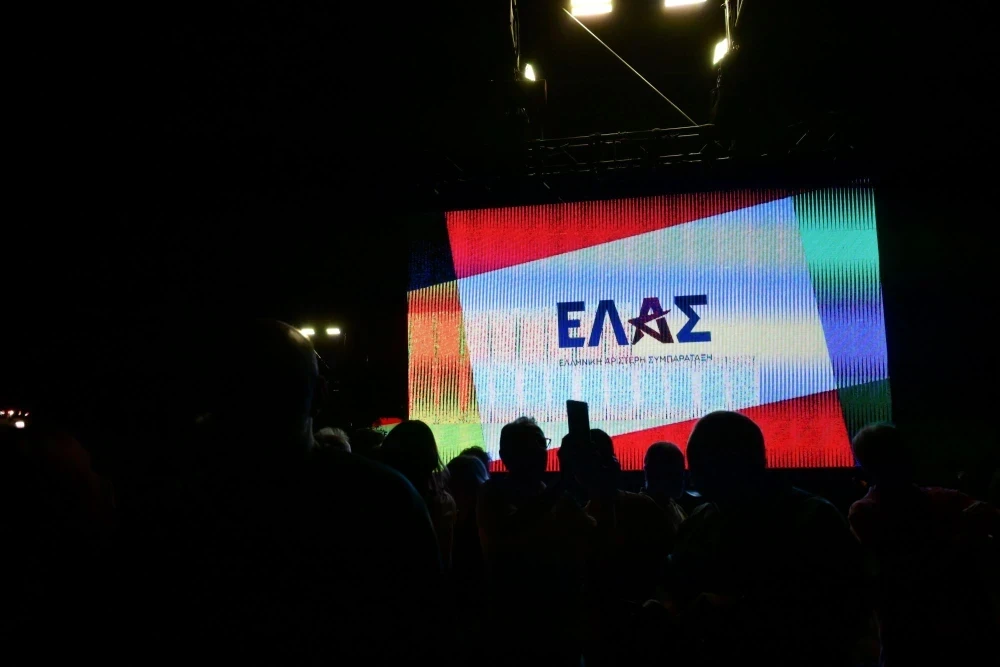 Τα πρώτα δείγματα του κόμματος Τσίπρα: πατριωτικοί φόροι και άγνοια για το βασικό μισθό