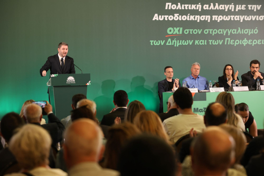 Από το «δεν θα δεχθούμε ανθρώπους που πλήγωσαν την παράταξη» στο «τρεχάτε, ποδαράκια μας»