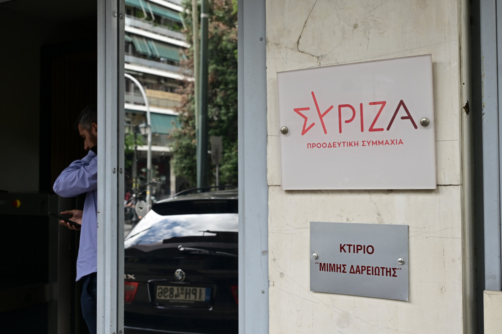 ΣΥΡΙΖΑ: Από την ανασύνθεση στην αποσύνθεση με μία συνεδρίαση δρόμο