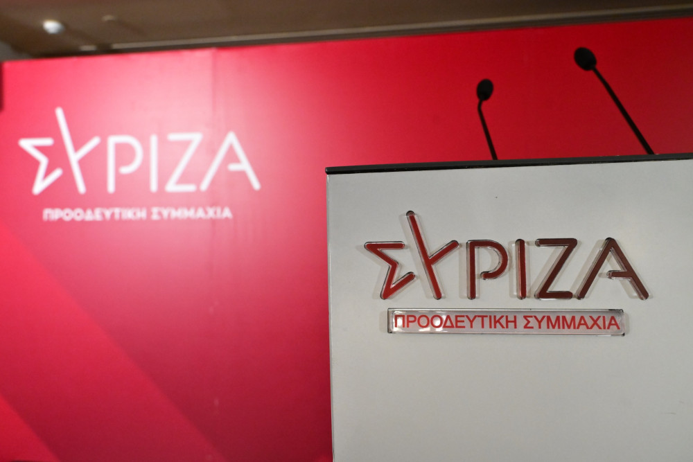 Ψήφισαν να διαλυθούν στον ΣΥΡΙΖΑ - Ο Πολάκης αντιδρά και προαναγγέλλει ρήξη
