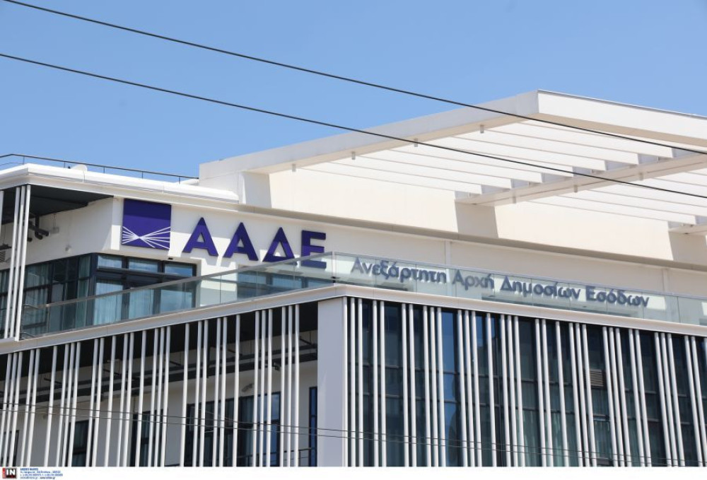 ΑΑΔΕ: επιστρατεύει ΑΙ, big data και ηλεκτρονικές κατασχέσεις για ληξιπρόθεσμες οφειλές (video)