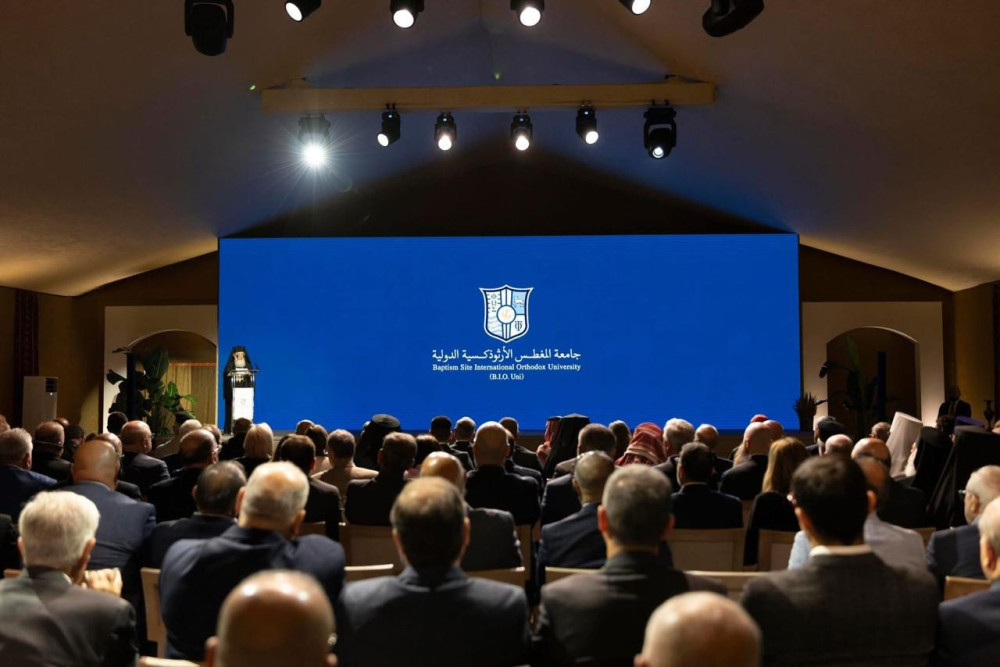 Ιστορική πρωτοβουλία η ίδρυση του πρώτου Διεθνούς Ορθόδοξου Πανεπιστημίου