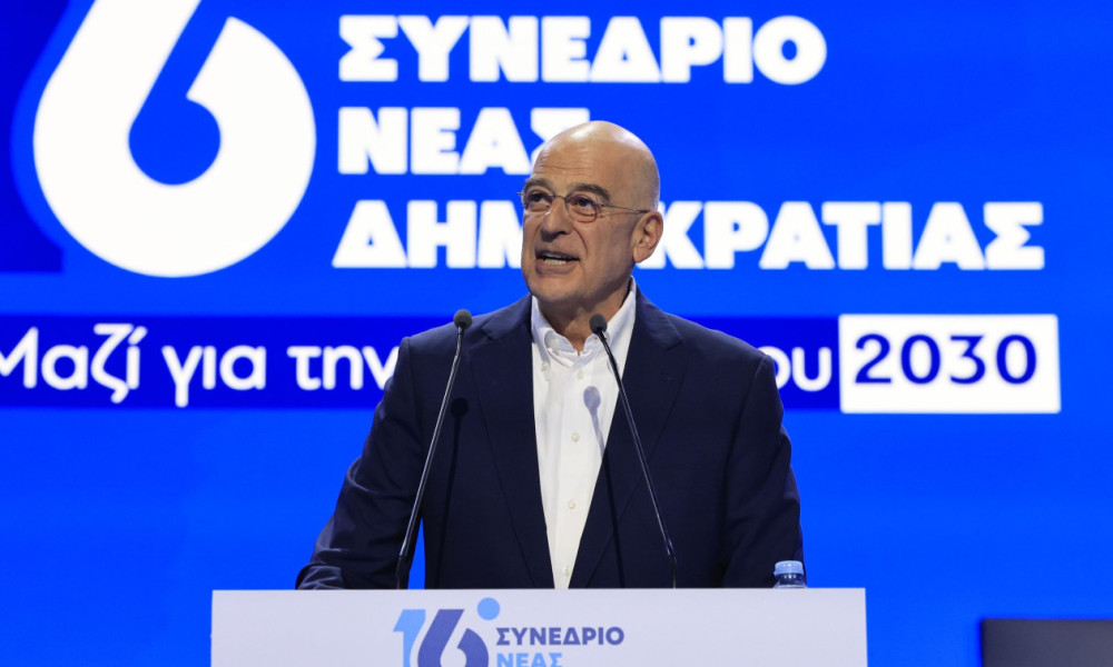 Νίκος Δένδιας από το Συνέδριο της ΝΔ:  Αντιμετωπίζουμε την άμυνα ως επένδυση στην ασφάλεια
