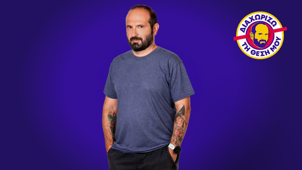 Το «Διαχωρίζω τη θέση μου» με τον Μάνο Βουλαρίνο κερδίζει έδαφος στον ΣΚΑΪ με διψήφια ποσοστά