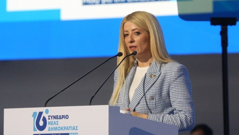Αννίτα Δημητρίου στο Συνέδριο ΝΔ: Η σχέση του Δημοκρατικού Συναγερμού με τη Νέα Δημοκρατία είναι σχέση ιστορίας, εμπιστοσύνης, κοινών ιδεών και αξιών