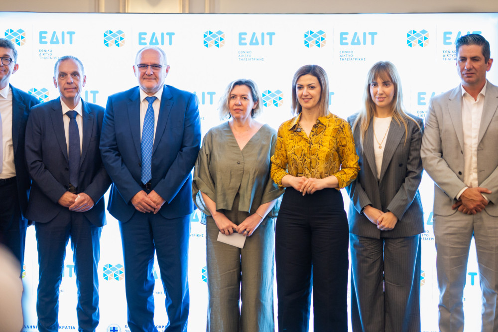 Ειρήνη Αγαπηδάκη: Το Εθνικό Δίκτυο Τηλεϊατρικής αλλάζει τον χάρτη της Δημόσιας Υγείας στην Ελλάδα