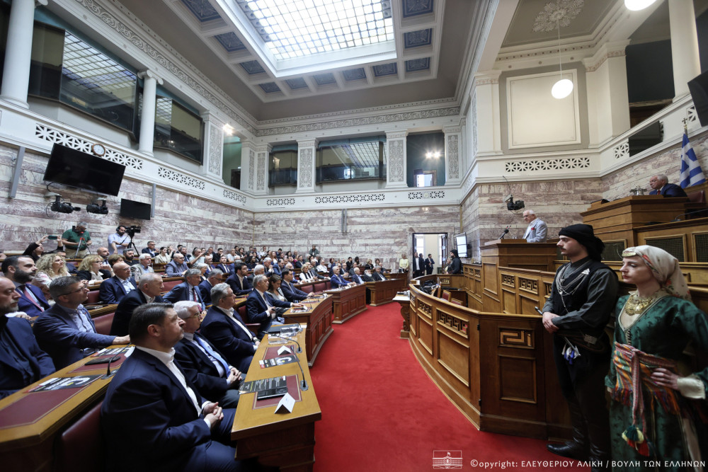 107 χρόνια από τη Γενοκτονία των Ποντίων: Ηχηρό μήνυμα μνήμης και διεθνούς δικαίωσης από τη Βουλή των Ελλήνων
