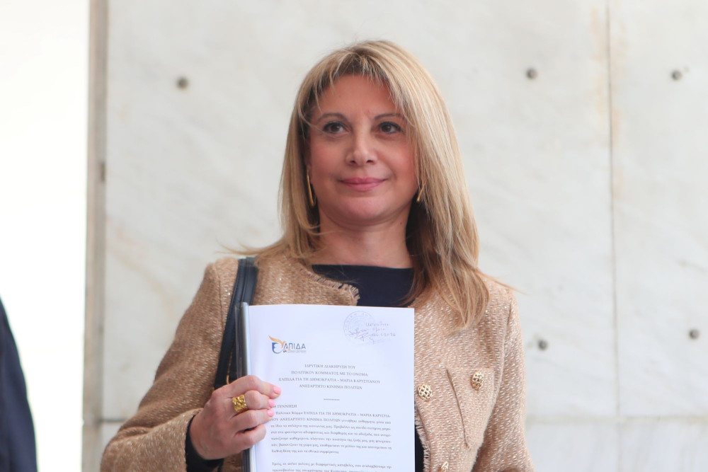 Δημήτρης Οικονόμου για Μαρία Καρυστιανού: Πολιτική αρχηγός, έχει ένα όνειρο, σαν τον Λούθερ Κινγκ (video)