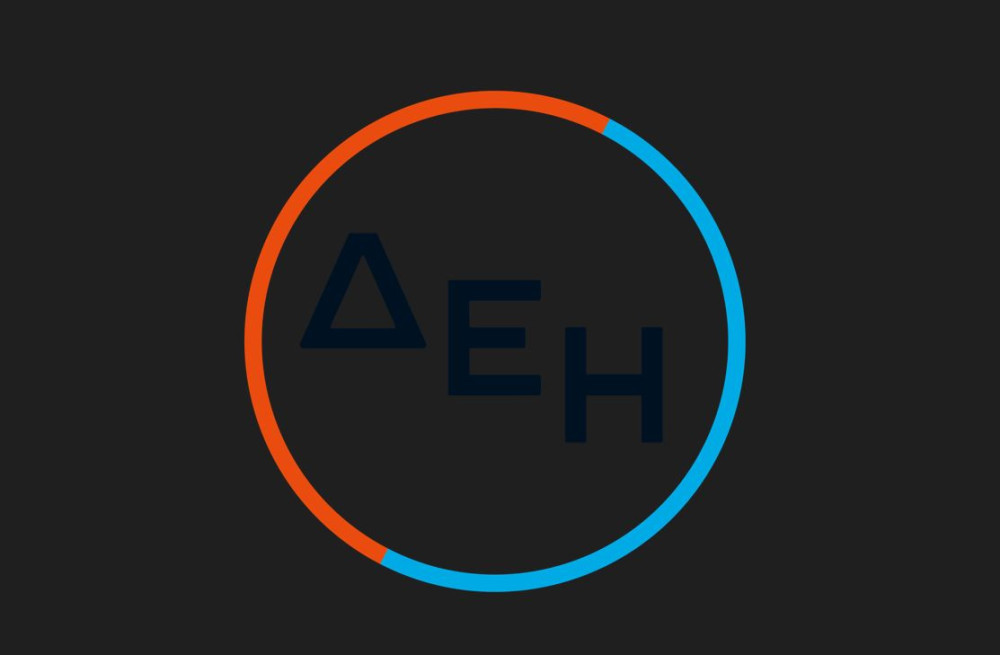 ΔΕΗ FIBER: σε νέες περιοχές σε Αττική και Περιφέρεια το FTTH internet με 100% οπτική ίνα