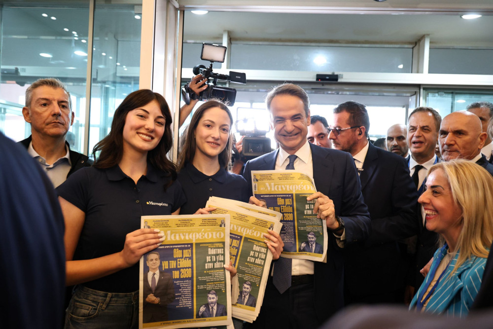 Τέσσερα χρόνια εφημερίδα «Μανιφέστο» και συνεχίζουμε