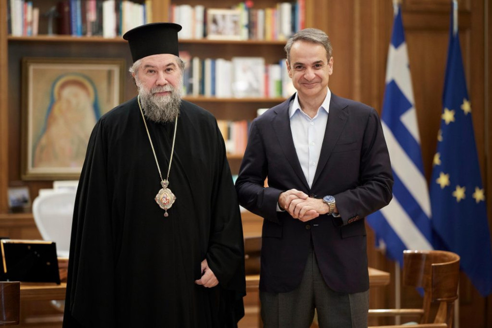 Ο Κυριάκος Μητσοτάκης συναντήθηκε με τον Μητροπολίτη Σερρών και Νιγρίτης - Όσα συζήτησαν