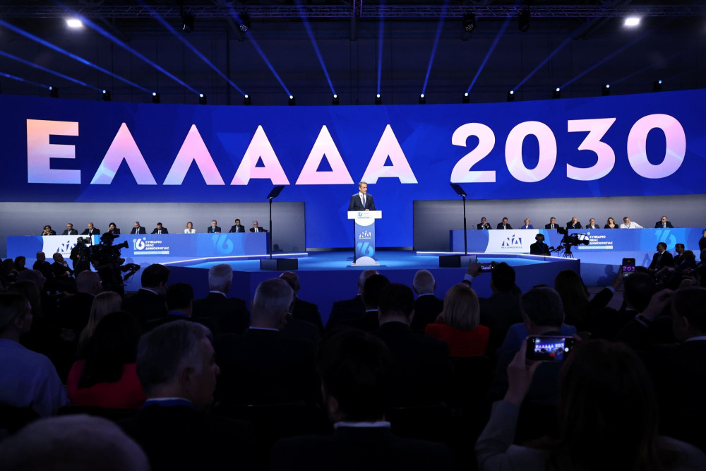 Παρακαταθήκη για τις επόμενες γενιές