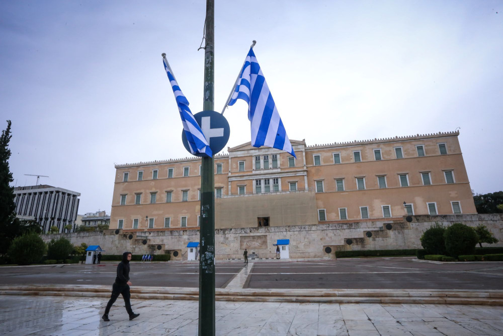 ΚΕΦΙΜ: Η Ελλάδα πρότυπο δημοσιονομικής σταθερότητας στην ΕΕ