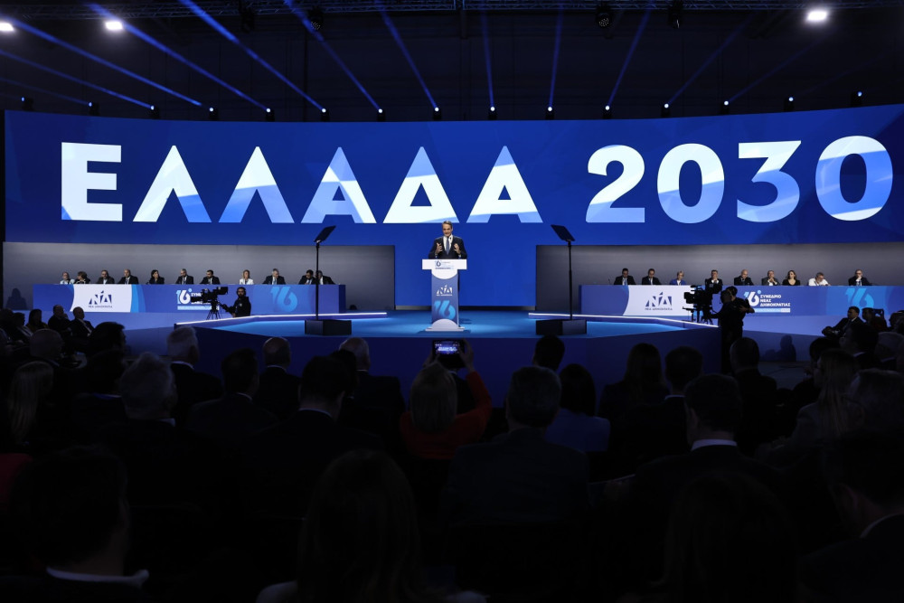 Live η δεύτερη ημέρα του 16ου Συνεδρίου της ΝΔ: ο οδικός χάρτης για την «Ελλάδα του 2030» - Συζήτηση Μητσοτάκη για την Τεχνητή Νοημοσύνη
