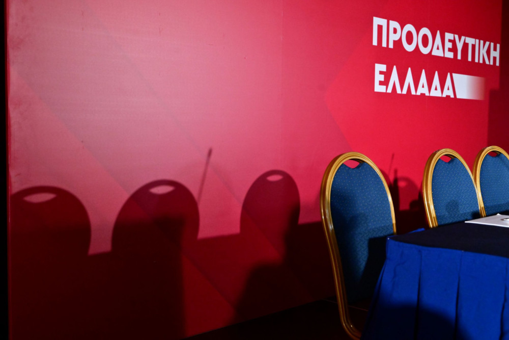Ο ΣΥΡΙΖΑ και η πολιτική ταπείνωσή του