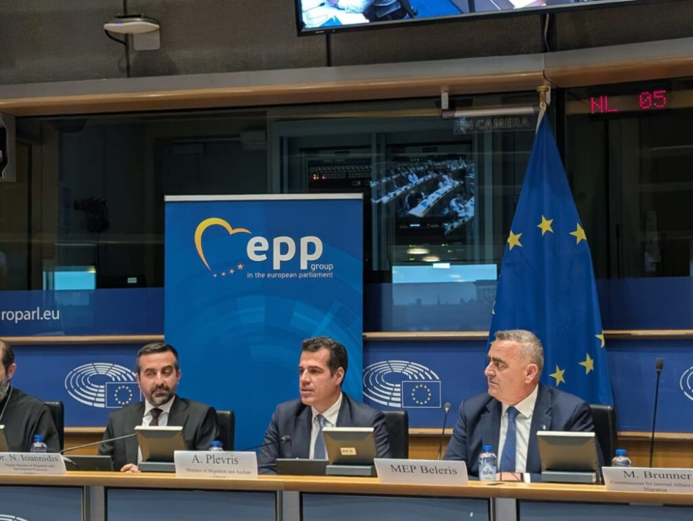 Θάνος Πλεύρης: ομιλητής σε εκδήλωση στο ΕΚ για το νέο Ευρωπαϊκό Σύμφωνο Μετανάστευσης