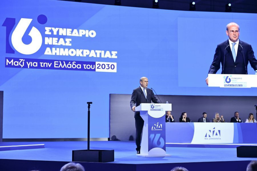 Κωστής Χατζηδάκης: Ετοιμάζουμε νέα γενιά μεταρρυθμίσεων για την οικονομία και τη δίκαιη ανάπτυξη