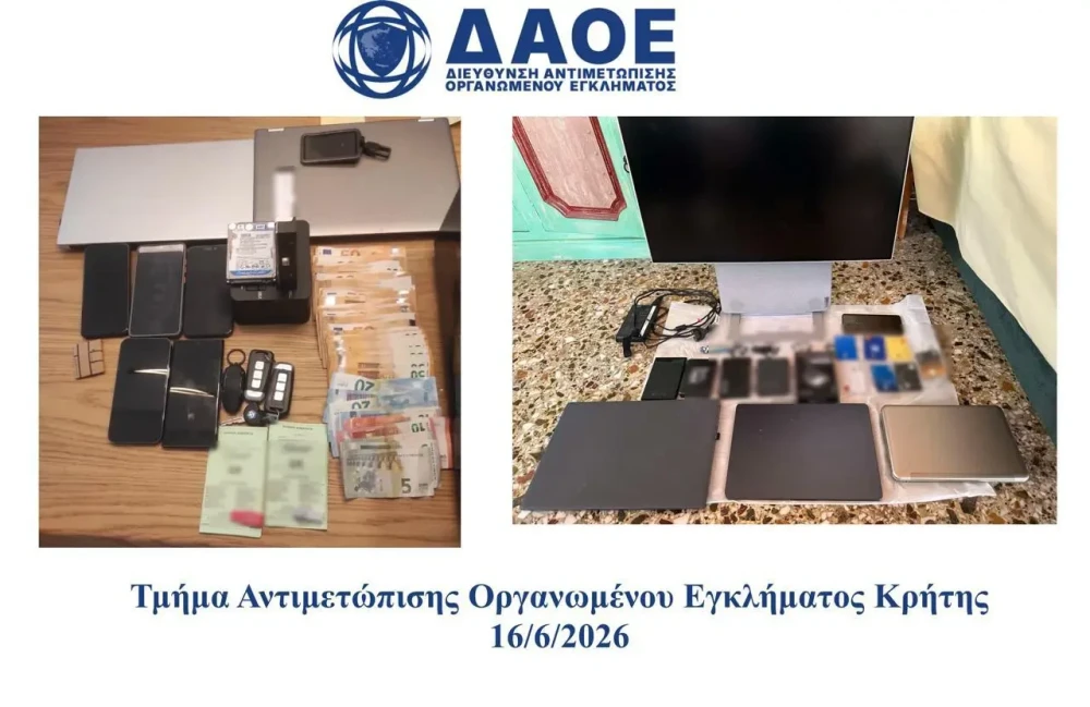 Πώς δρούσε το κύκλωμα πειρατικής τηλεόρασης με τους δεκάδες χιλιάδες συνδρομητές (video)
