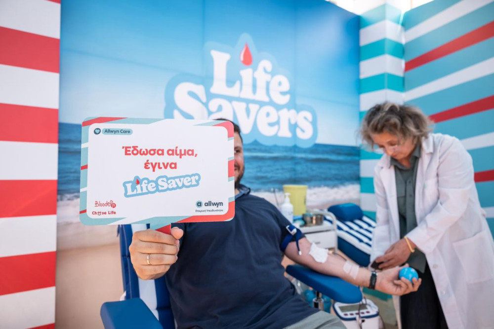 Η αλληλεγγύη έγινε πράξη από το Allwyn Care στον Πειραιά