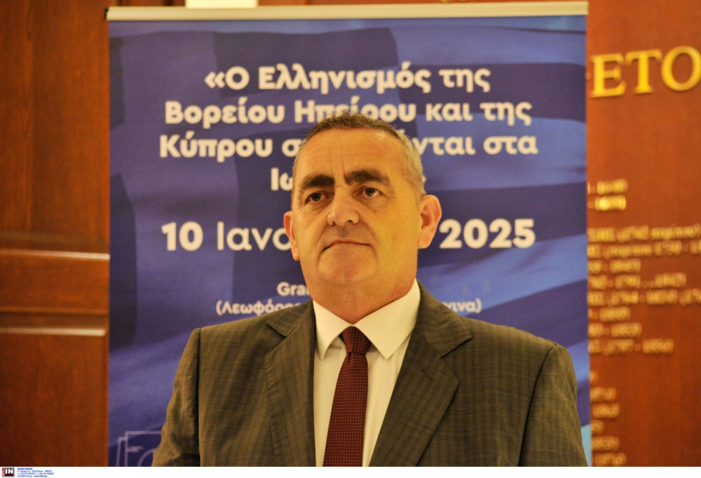 Μπελέρης στο Ευρωκοινοβούλιο: Για πρώτη φορά αναγνωρίζεται η ιστορική παρουσία της ελληνικής μειονότητας