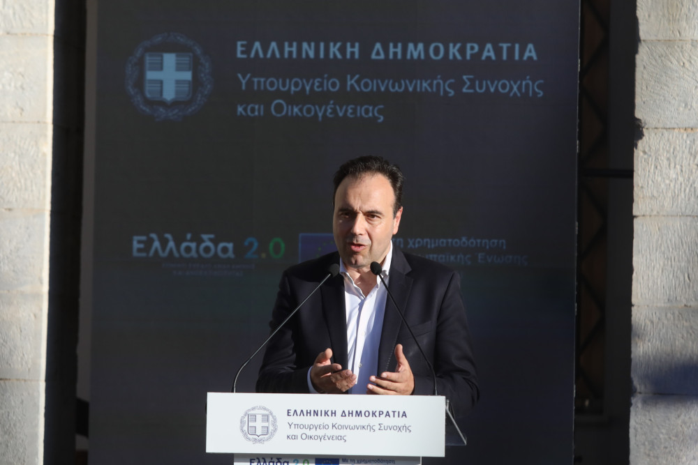Δημήτρης Παπαστεργίου: Στο Pharos AI Factory χτίζουμε λύσεις AI με ελληνικό αποτύπωμα και ευρωπαϊκά πρότυπα