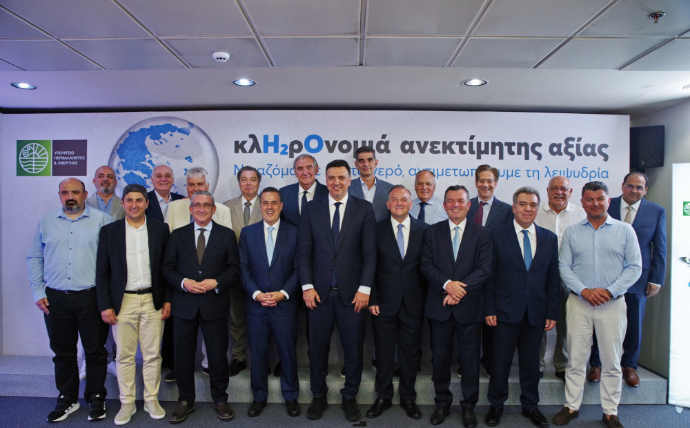ΥΠΕΝ: 10 έργα ύψους 15 εκατ. ευρώ για την αντιμετώπιση της λειψυδρίας