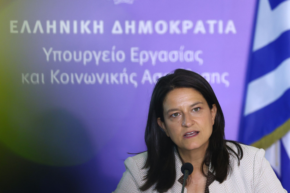 Αλλαγή τοπίου για την επαγγελματική ασφάλιση