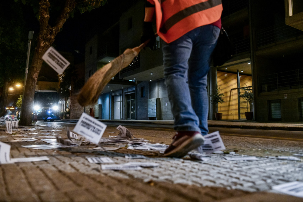 ΚΙΣΕ για τις «αντισιωνιστικές πορείες» του Ρουβίκωνα στη Θεσσαλονίκη: Τα «τάγματα εφόδου, θα ηττηθούν»