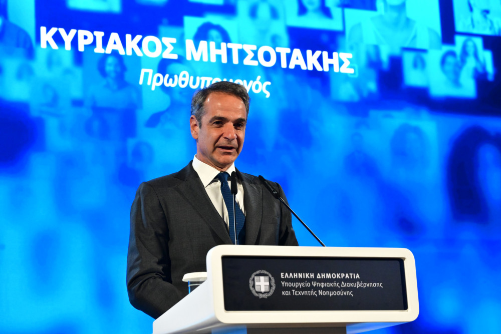 Κυριάκος Μητσοτάκης για gov.gr: Ψηφιακή επανάσταση που βελτιώνει την καθημερινότητα των πολιτών (video)