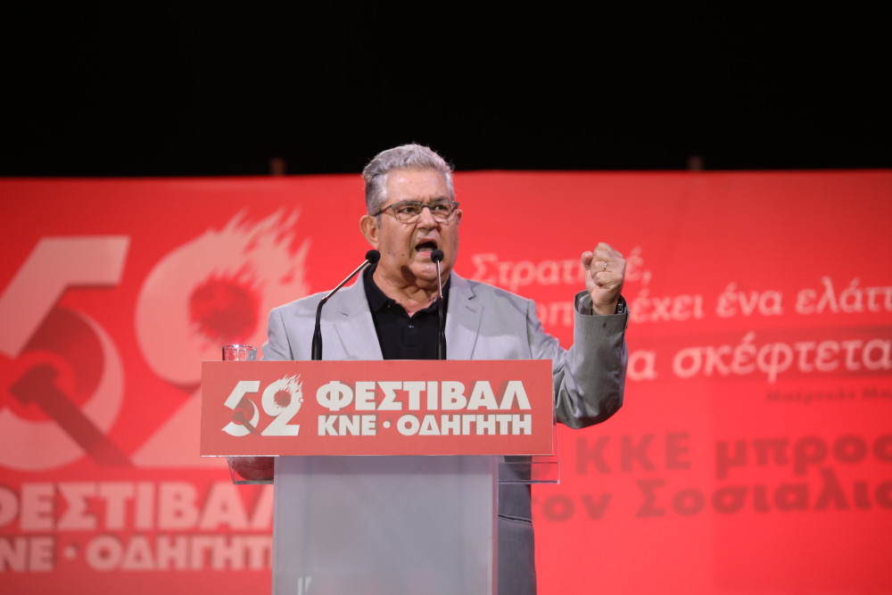 Μάνος Βουλαρίνος για Δημήτρη Κουτσούμπα: Ο αρχιερέας της μαρξιστικής εκκλησίας και τα «λεφτόδεντρα» (video)
