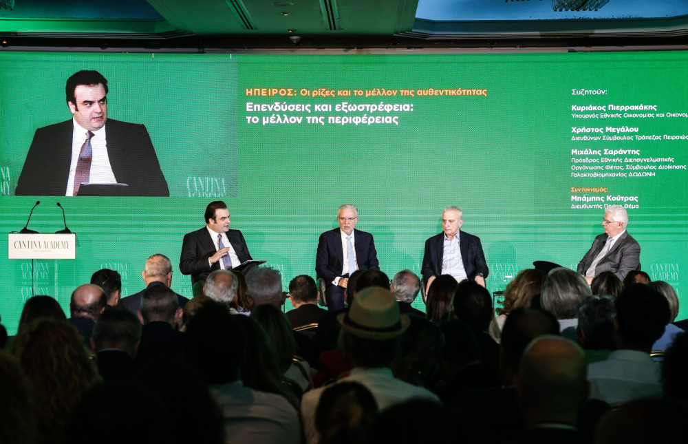 Κυριάκος Πιερρακάκης: Πάνω από 100.000 δανειολήπτες θα ωφεληθούν από τη νέα ρύθμιση για τον νόμο Κατσέλη