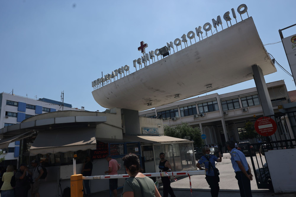 Κάλεσμα ΝΔ-ΟΝΝΕΔ απέναντι στην τρομοκρατία στις 19:00 στο Ιπποκράτειο: «Δεν σας φοβόμαστε»