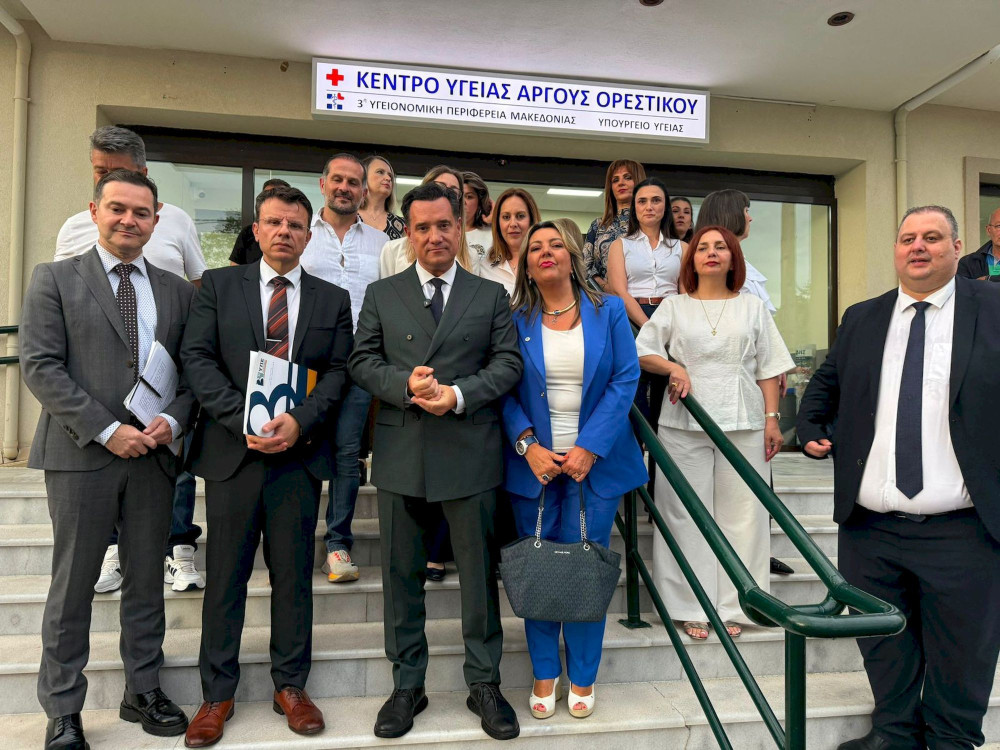 Άδωνις Γεωργιάδης για διαμαρτυρία στο Άργος Ορεστικό: Με κήρυξαν ανεπιθύμητο και μαζεύτηκαν έξι