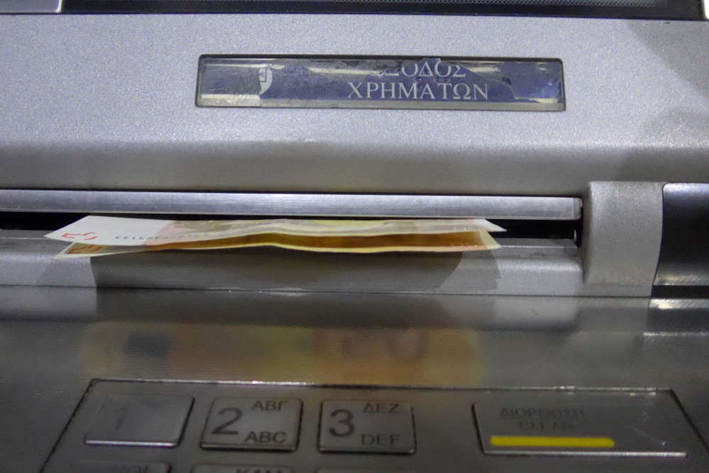 Επίδομα παιδιών 150 ευρώ: Διευκρινίσεις της ΑΑΔΕ για τα χρήματα