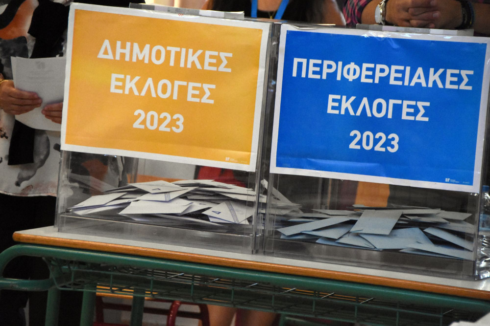 Ο νέος Κώδικας Αυτοδιοίκησης στη Βουλή, τέλος ο β' γύρος στις δημοτικές εκλογές