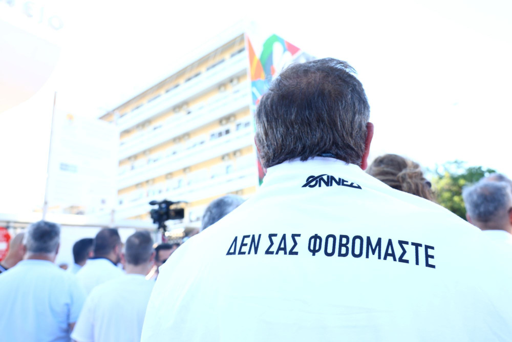 Τροφοδότες των άκρων