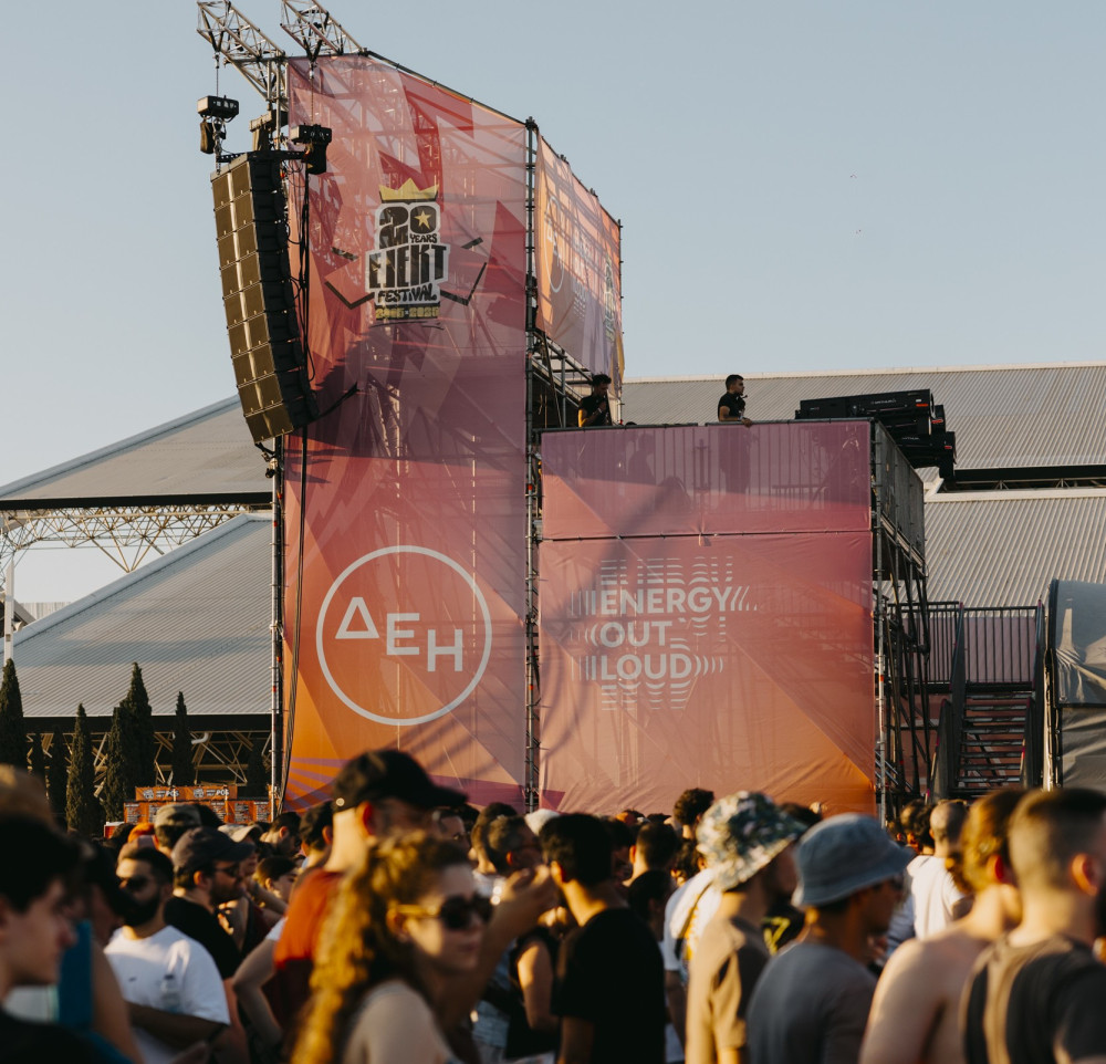 Ejekt Festival 2026: δύο ημέρες γεμάτες μουσική και μοναδικές εμπειρίες με την ενέργεια της ΔΕΗ