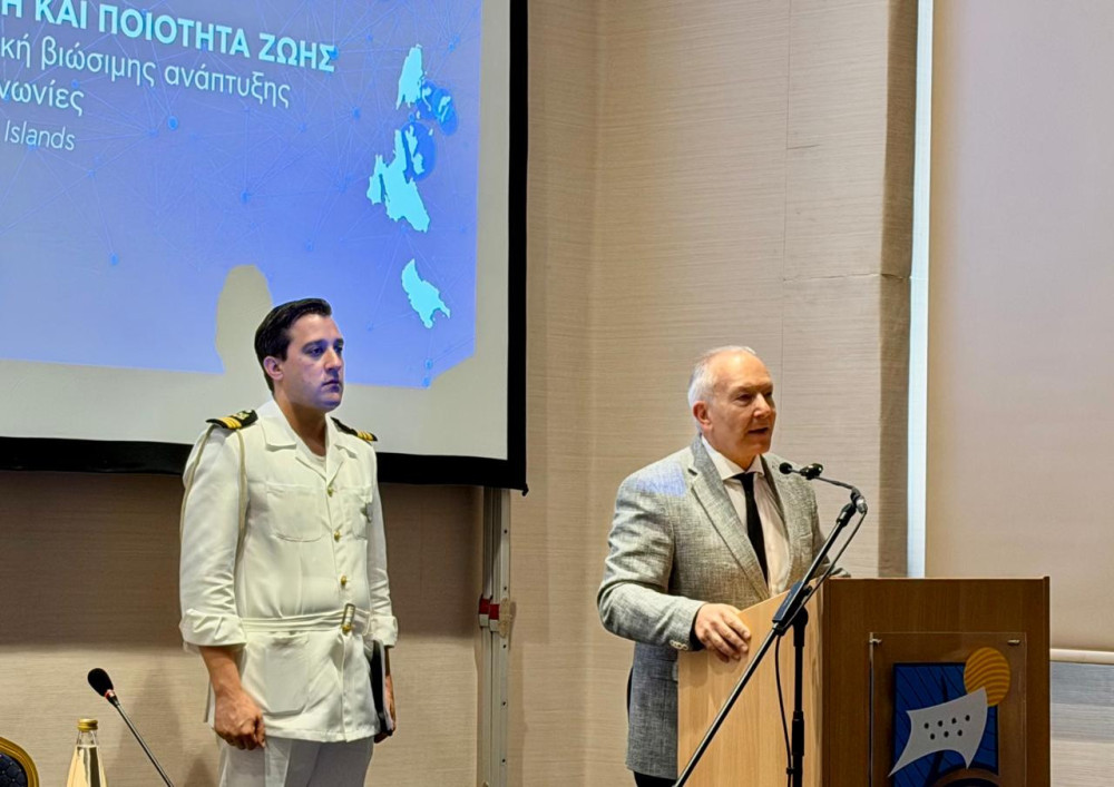 Στέφανος Γκίκας: Η νησιωτικότητα βρίσκεται πλέον ψηλά στην εθνική και ευρωπαϊκή ατζέντα