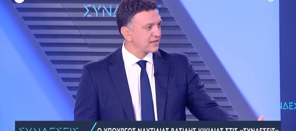 Βασίλης Κικίλιας: «Δίνουμε μάχη για να μην αυξηθούν τα ακτοπλοϊκά εισιτήρια (video)
