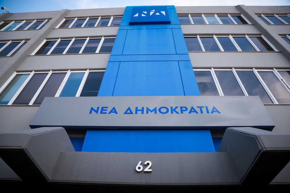 ΝΔ: κλειδώνουν και νέα ονόματα για τις εκλογές του 2027