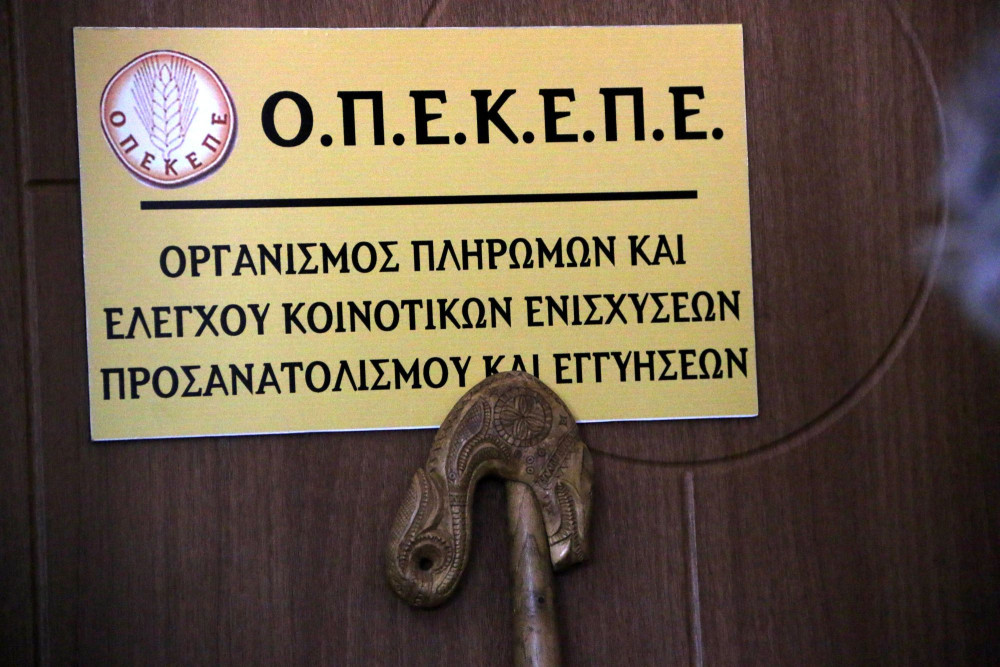 Άρης Πορτοσάλτε: Το «Μανιφέστο» επιμένει στη διερεύνηση του σκανδάλου του ΟΠΕΚΕΠΕ (video)
